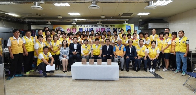 ▲ 대한적십자사 광주시지구협의회, ‘사랑의 밑반찬 배달’