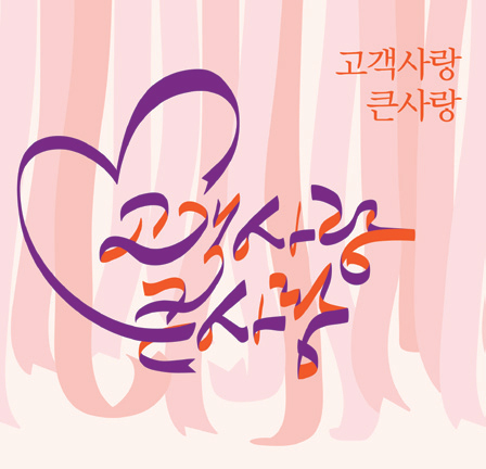 제목 없음-1 사본.jpg