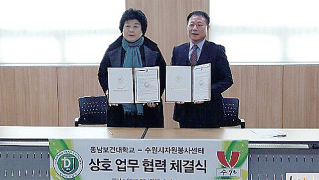제목 없음-4 사본.JPG