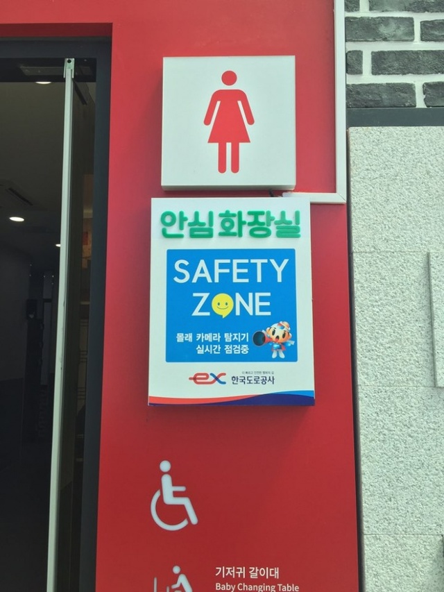 ▲ 사진자료1