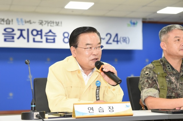 ▲ 합동보고회(1)