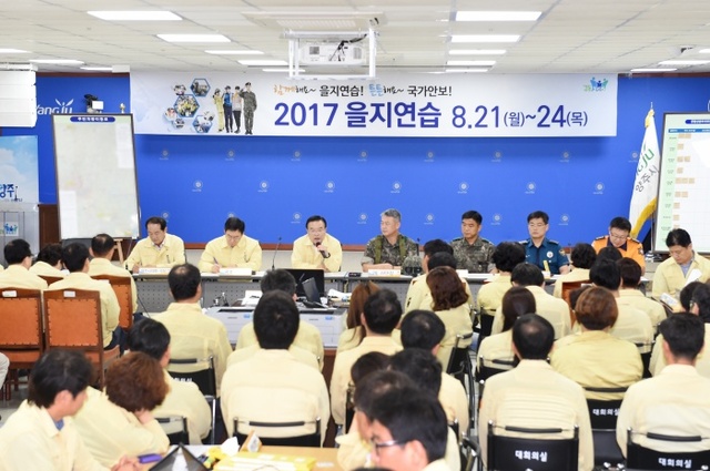 ▲ 합동보고회(2)