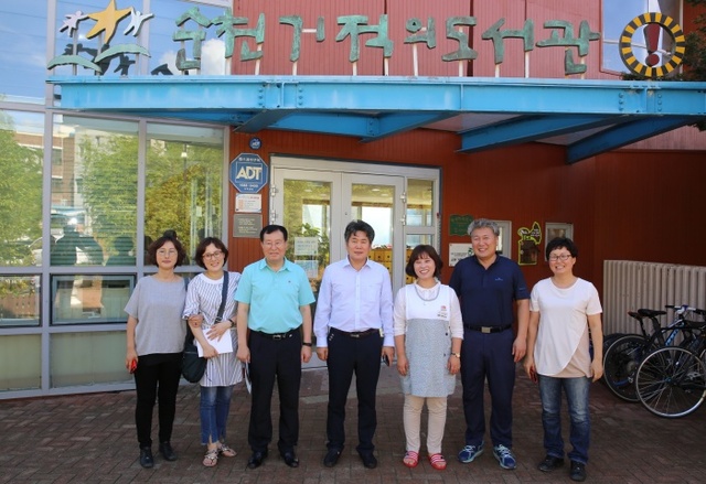 ▲ 군포시의회 기적의놀이터 및 기적의도서관 벤치마킹