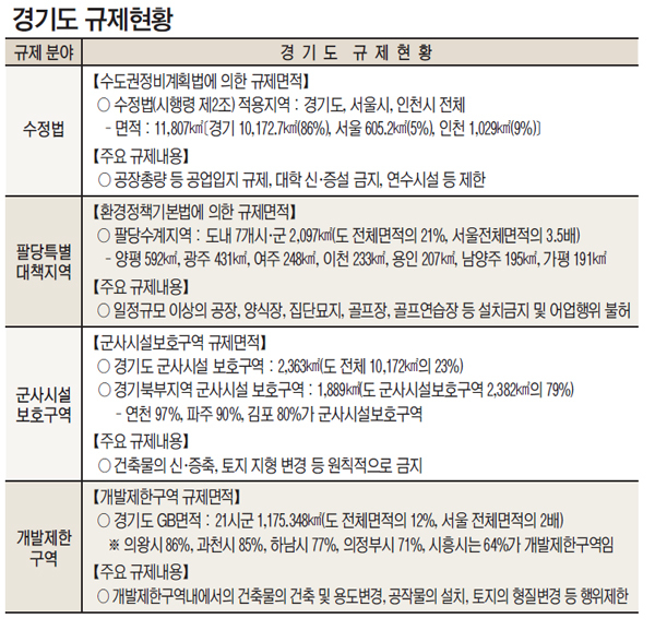 %EC%A0%9C%EB%AA%A9%20%EC%97%86%EC%9D%8C-2%20%EC%82%AC%EB%B3%B8.jpg