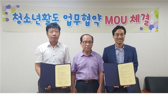 ▲ 청미청소년문화의집