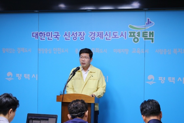 ▲ 공재광 평택시장 평택호 횡단도로 상판붕괴 긴급언론브리핑1
