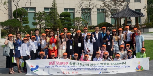 ▲ 사진=연수구 제공