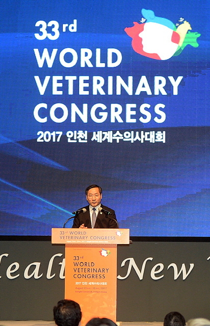 크기변환_20170828 인천 송도 세계수의사대회2 JYJ_0963.jpg