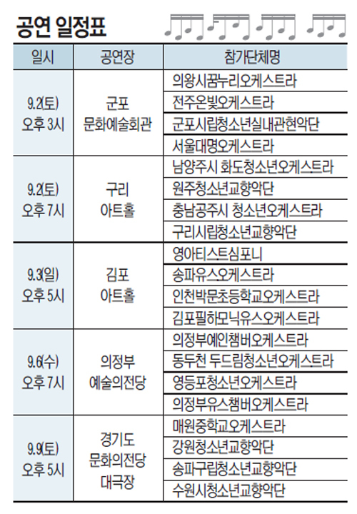 제목 없음-1 사본.jpg