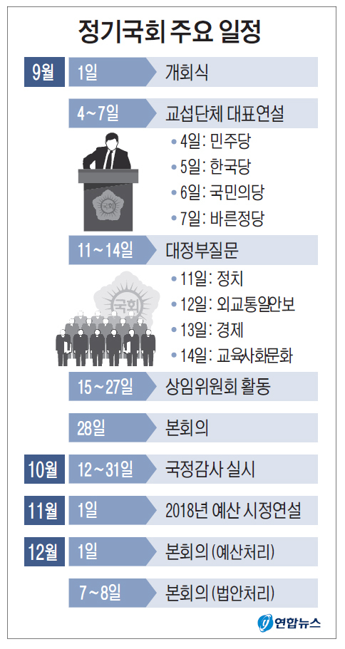 제목 없음-1 사본.jpg