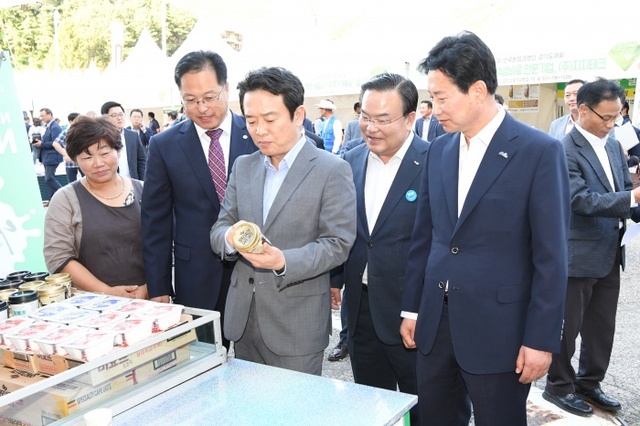 ▲ 농업경영인 경기도대회
