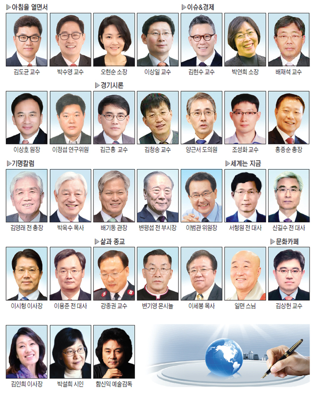 %EC%A0%9C%EB%AA%A9%20%EC%97%86%EC%9D%8C-1%20%EC%82%AC%EB%B3%B8.jpg