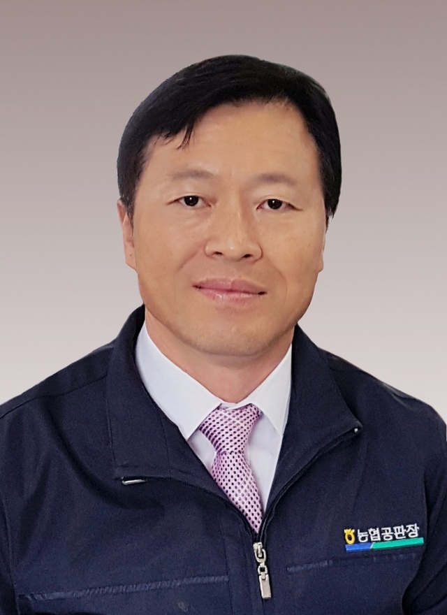 ▲ 김종길 농협강서공판장 사장