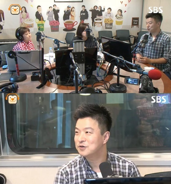 SBS 러브 FM '송은이·김숙의 언니네 라디오' 보이는 라디오 화면 캡쳐
