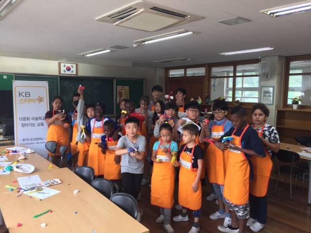 ▲ 찾아가는 다문화 미술학교2
