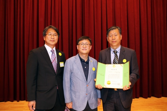 ▲ 왼쪽부터 이상진 삼육대 평생교육원장, 김성환 노원구청장, 박순향 평생교육원 부원장