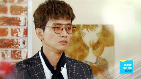 ▲ MBC 아침드라마 ‘훈장 오순남’ 95회