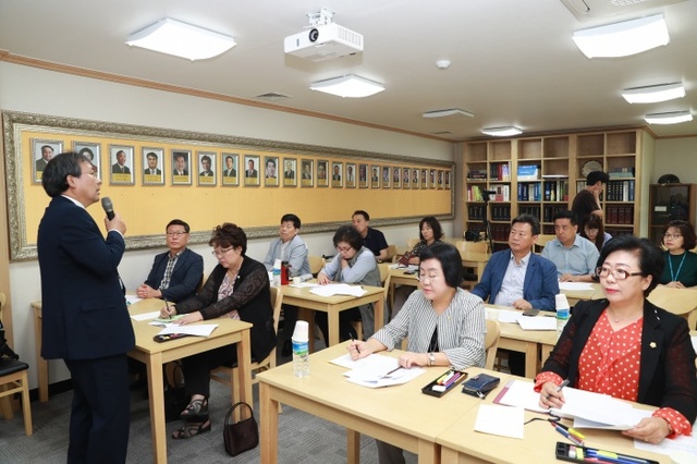 ▲ 구리월드디자인 조성사업관련 행정사무조사실시 대비연수  (19)