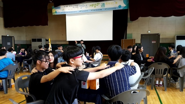 ▲ 평택 안중청소년문화의집 평택, 안중 ?소년 교류
