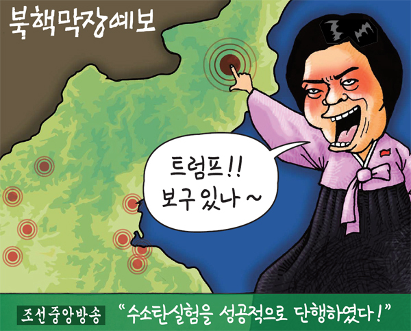 제목 없음-1 사본.jpg