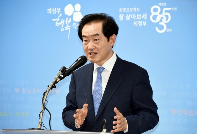 ▲ 기자간담회 1