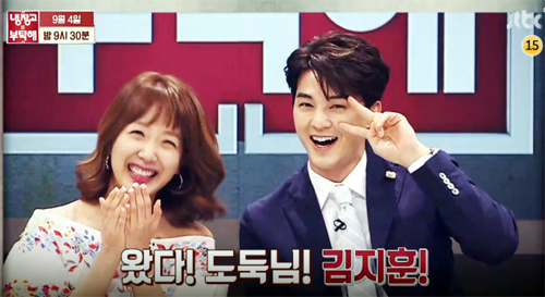 ▲ JTBC ‘냉장고를 부탁해’ 146회