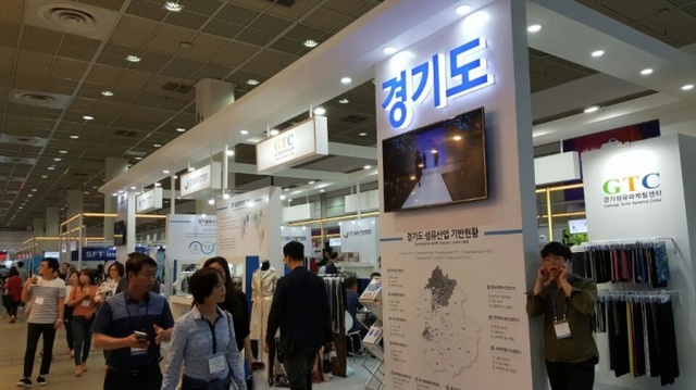 ▲ 프리뷰인서울경기도관1