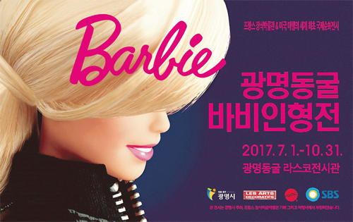 제목 없음-1 사본.JPG