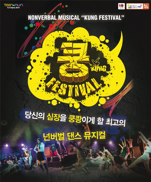 제목 없음-4 사본.jpg