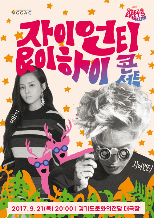 제목 없음-6 사본.jpg