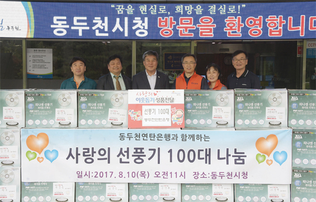 제목 없음-2 사본.jpg