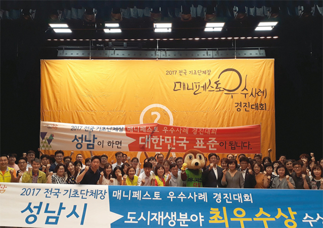 제목 없음-4 사본.jpg