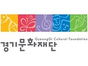 재단 로고.jpg