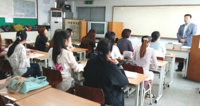 ▲ 다문화가정 대상 운전면허교실