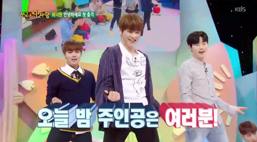 ▲ KBS2 ‘안녕하세요’ 워너원 강다니엘·박지훈·황민현