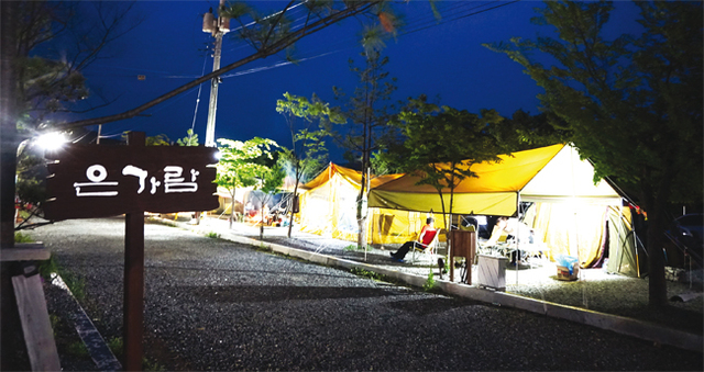 제목 없음-2 사본.jpg
