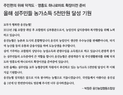 제목 없음-7 사본.jpg