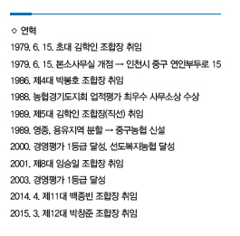 제목 없음-8 사본.jpg