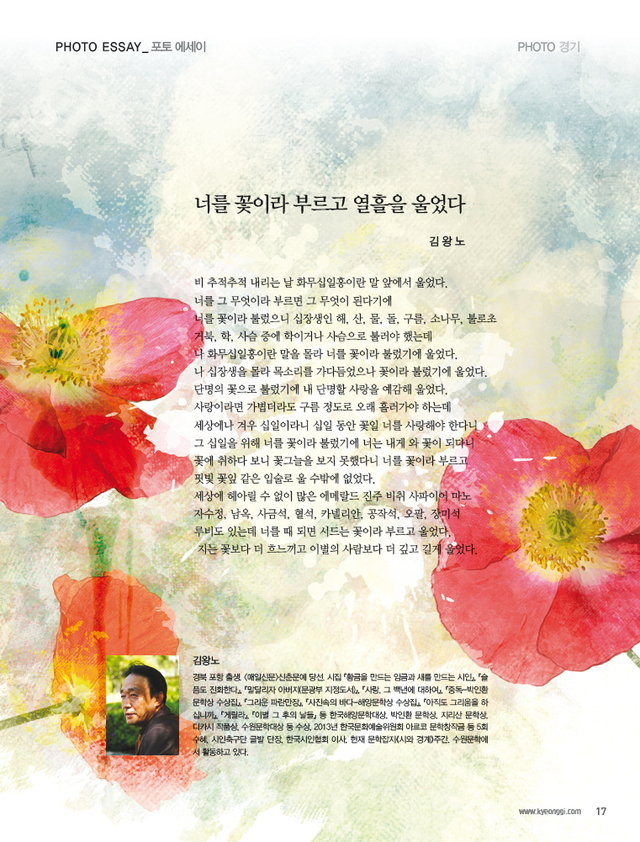 제목 없음-1 사본.jpg