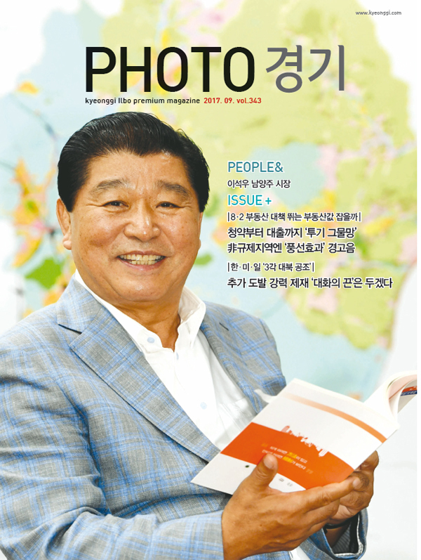 제목 없음-1 사본.jpg