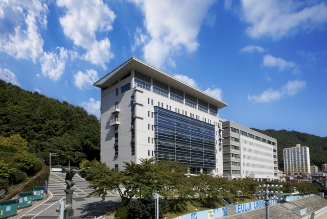 ▲ 을지대학교 성남캠퍼스