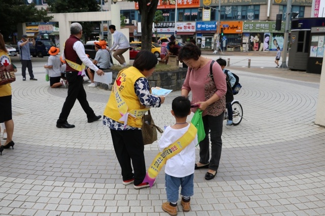 ▲ 1-1.동두천시 다가오는 추석맞이 벌초·성묘 안전점검캠페인_안천총괄과