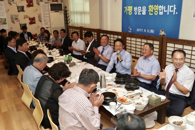 ▲ 도지사간담회1