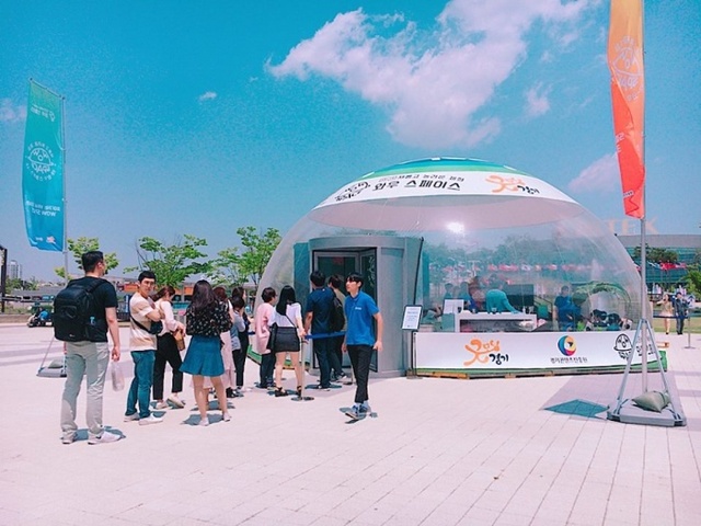▲ KakaoTalk_20170904_215610564