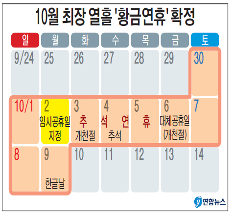 제목 없음-1 사본.jpg