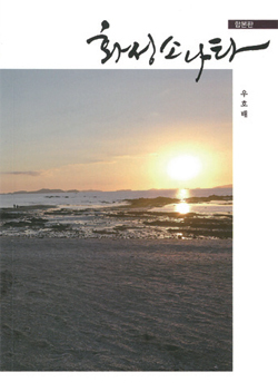 제목 없음-1 사본.jpg