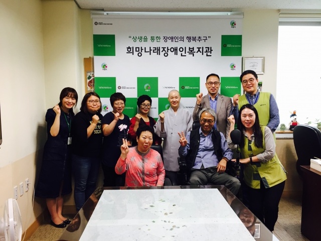 ▲ KakaoTalk_20170906_162242713