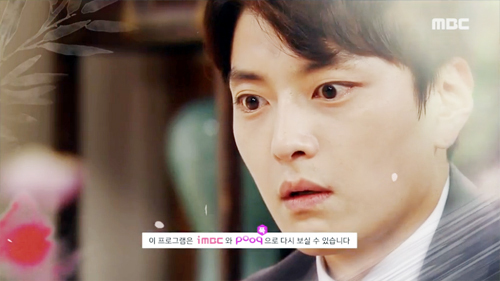 ▲ MBC 아침드라마 ‘훈장 오순남’ 99회