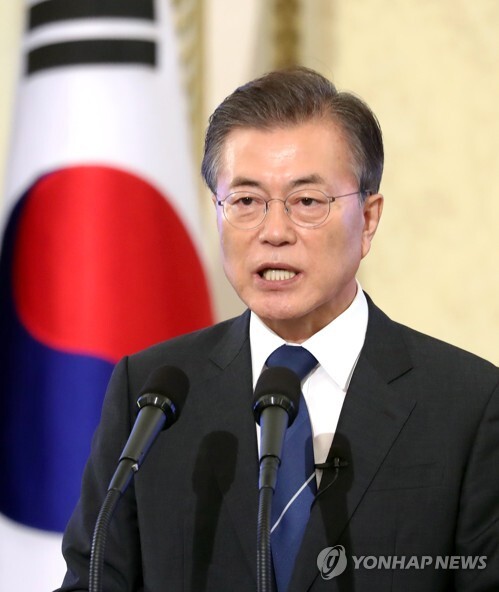 ▲ 문 대통령, 