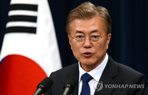▲ 문재인 대통령은 8일 오후 사드 임시배치 문제와 관련해 